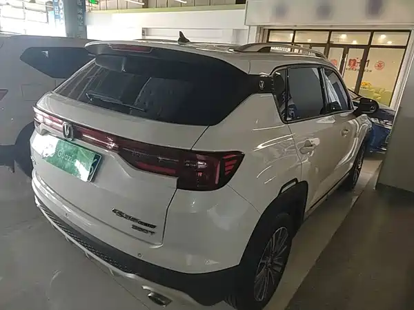 Changan CS35PLUS 2020