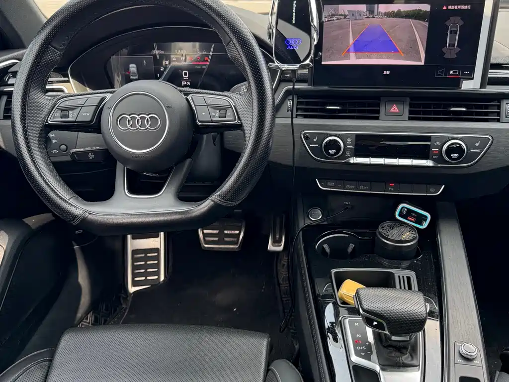 Audi A4L 2023