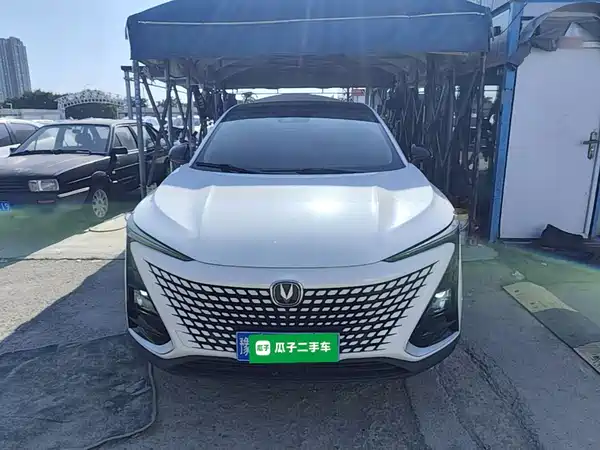 Changan UNI-T 2020