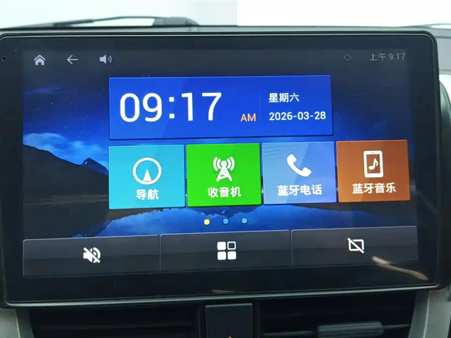 Toyota Vios FS 2017 — фото 13