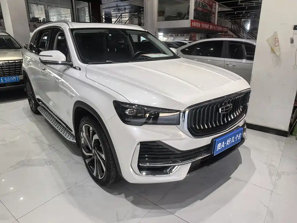 Geely Xingyue L 2023