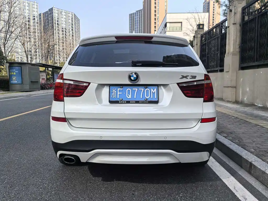 BMW X3 2017 — фото 5