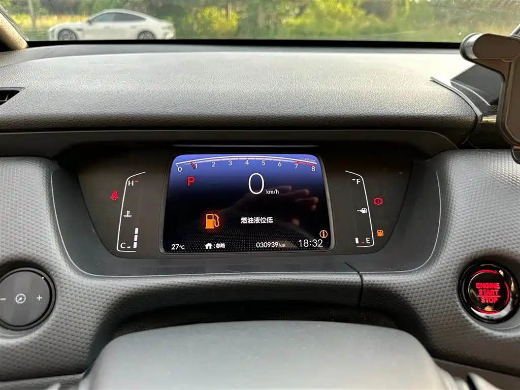 Honda Fit 2023 — фото 11