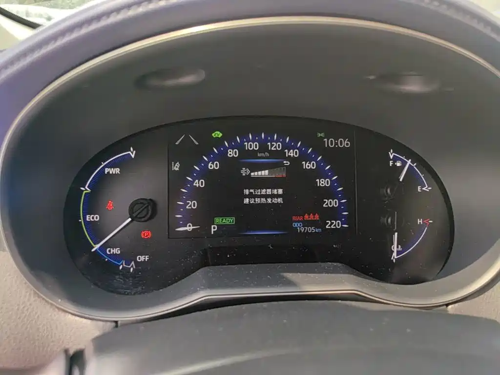 Toyota C-HR 2023 — фото 12