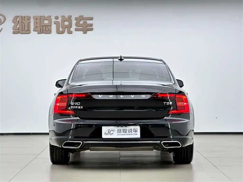 Volvo S90 2019 — фото 4