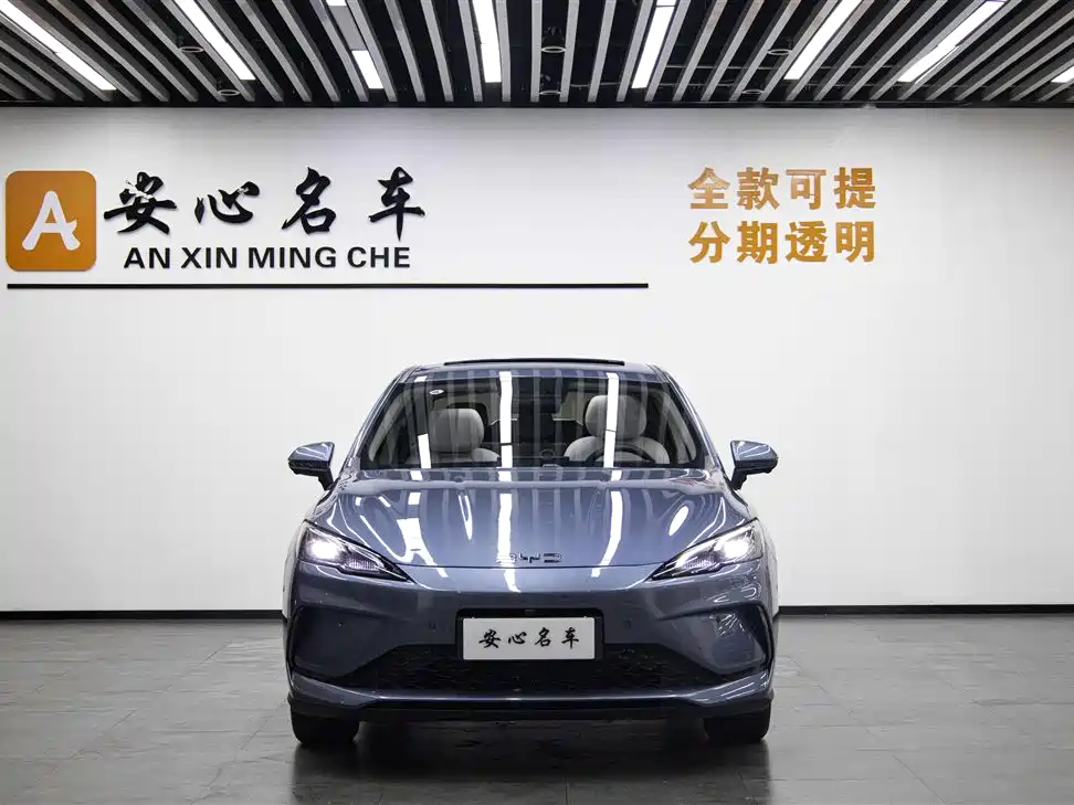 BYD Seal 05 DM-i 2025 — фото 2