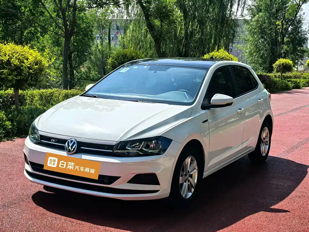 Volkswagen Polo 2020
