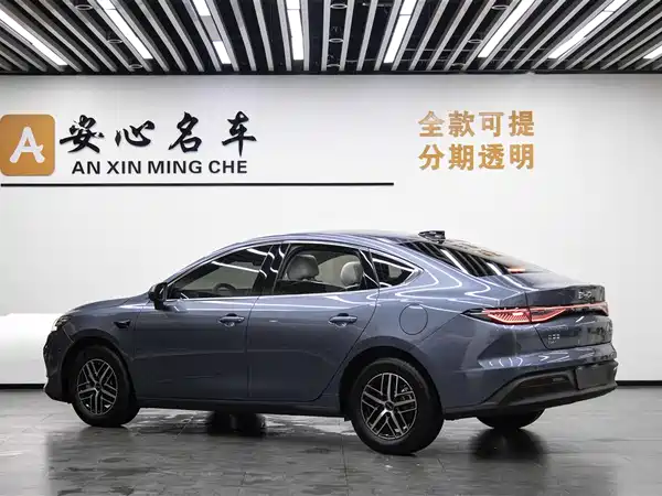 BYD Seal 05 DM-i 2025