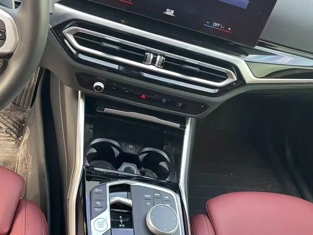 BMW 3 Series 2023
