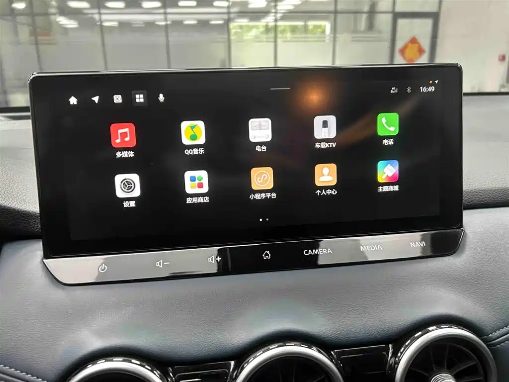 Nissan X-Trail 2025