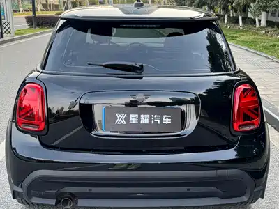 MINI MINI 2023
