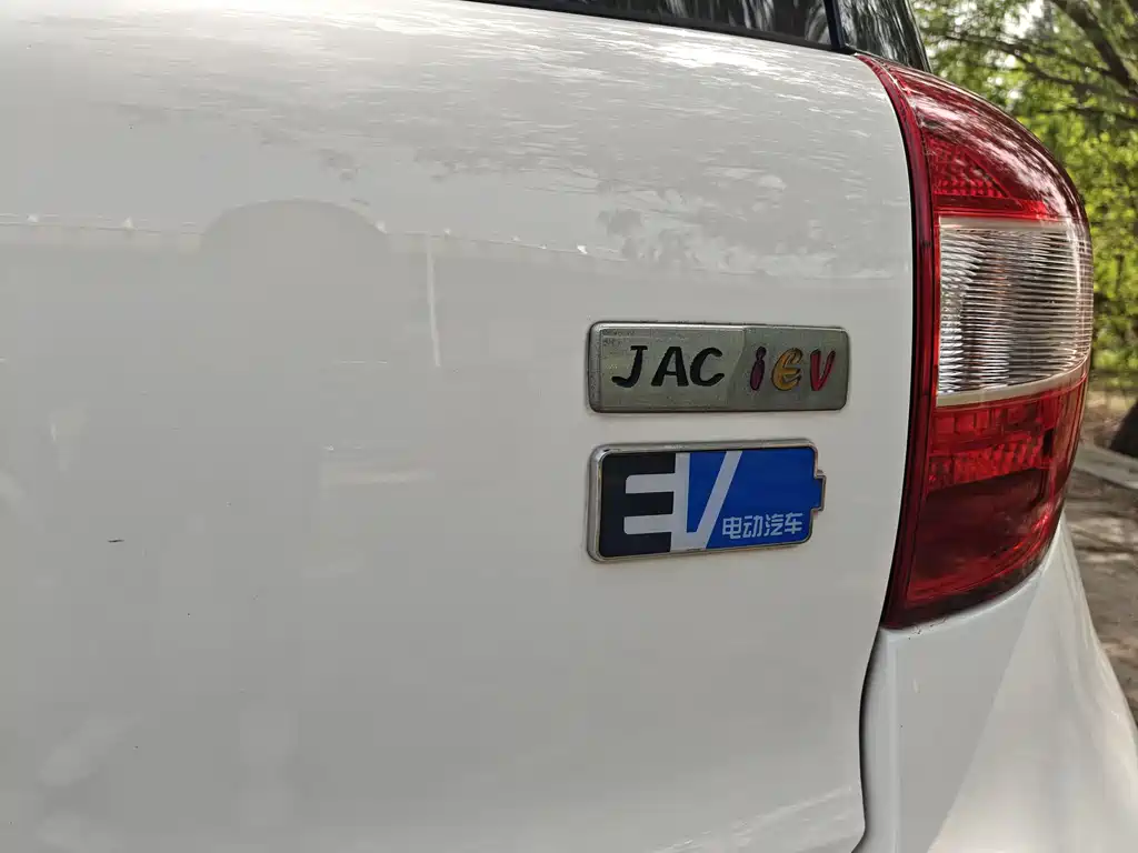 JAC iEV6E 2017 — фото 11