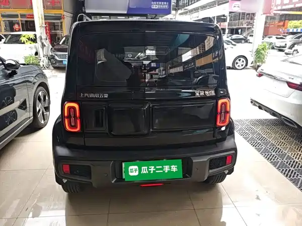 Baojun Yep 2023