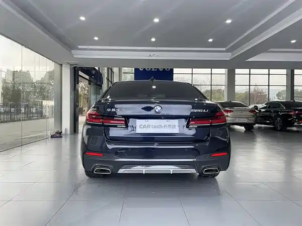 BMW 5 Series 2021