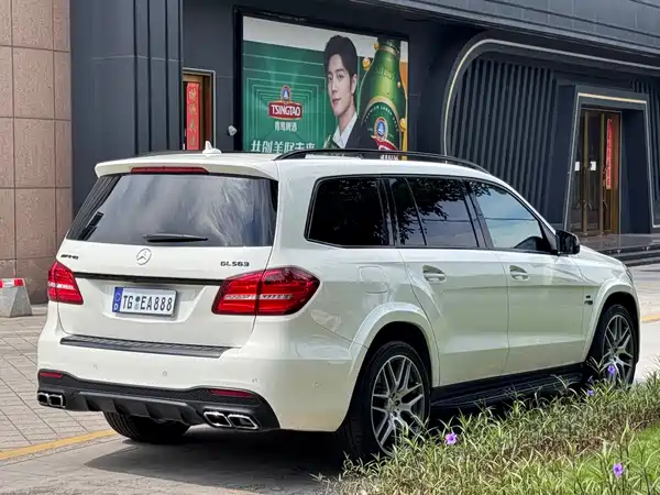 Mercedes-Benz GLS AMG 2018