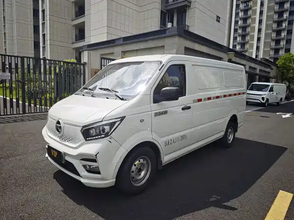 Anchi Junhang ES7 2023