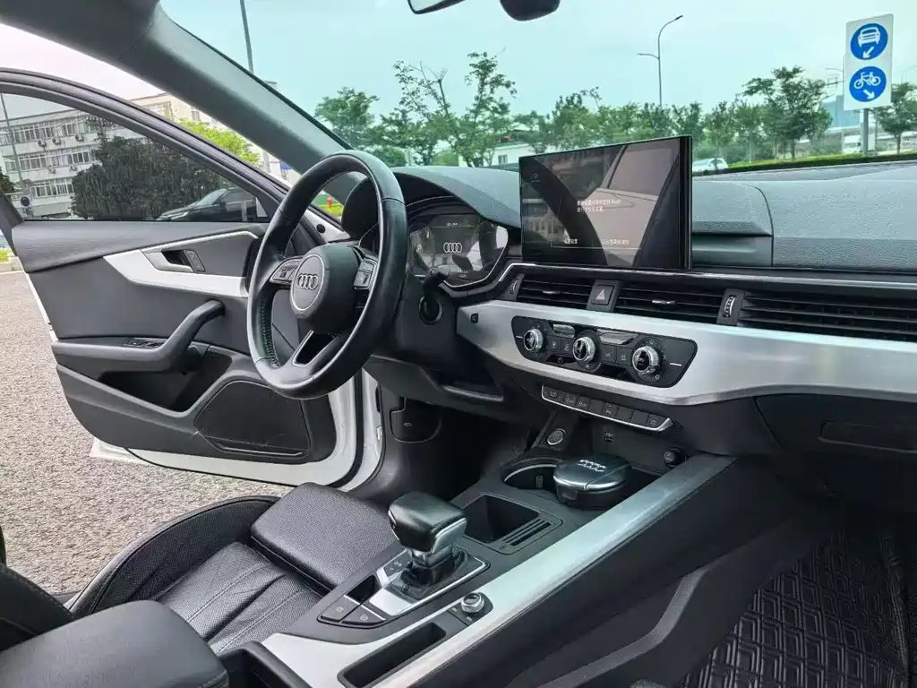 Audi A4L 2022