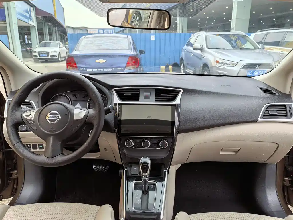 Nissan Sylphy 2016