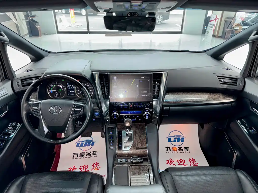Toyota Alphard 2021 — фото 8