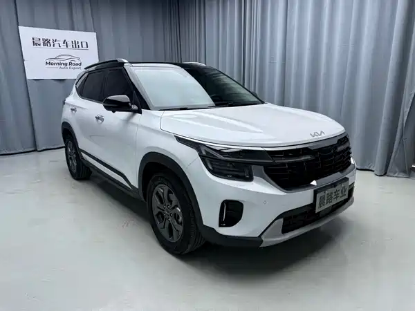 Kia Seltos 2023
