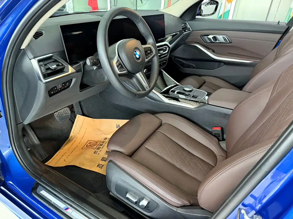 BMW 3 Series 2022