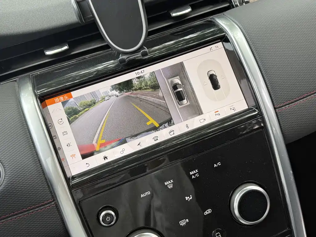Land Rover Discovery Sport 2020 — фото 11