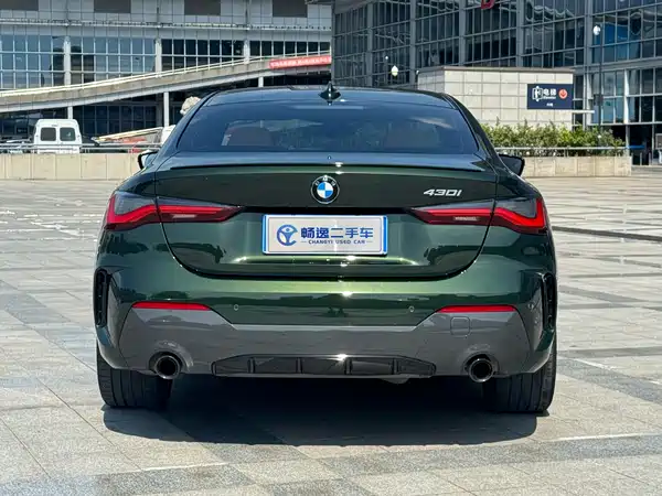 BMW 4 Series 2022