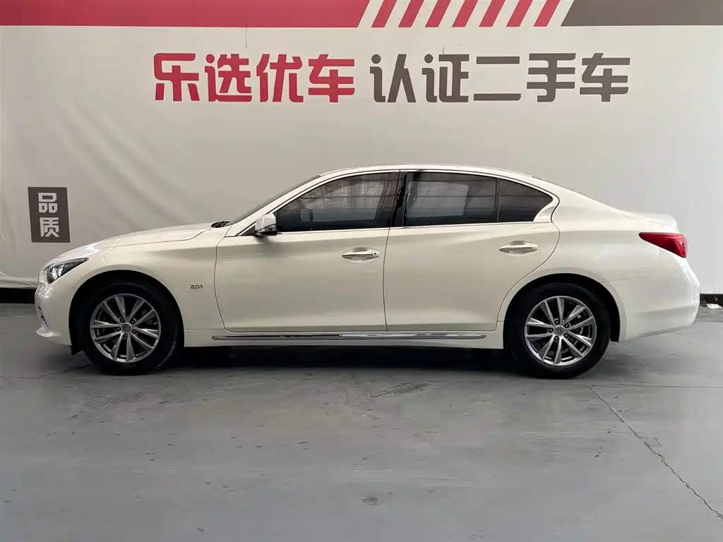 Infiniti Q50L 2016