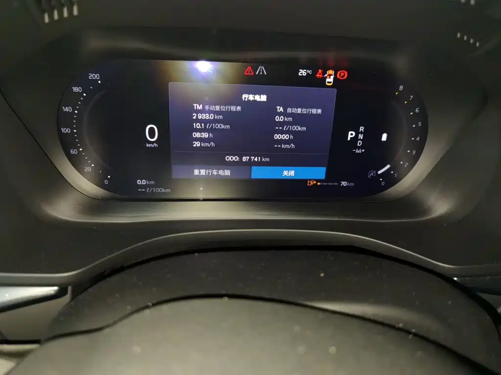 Volvo XC60 2022