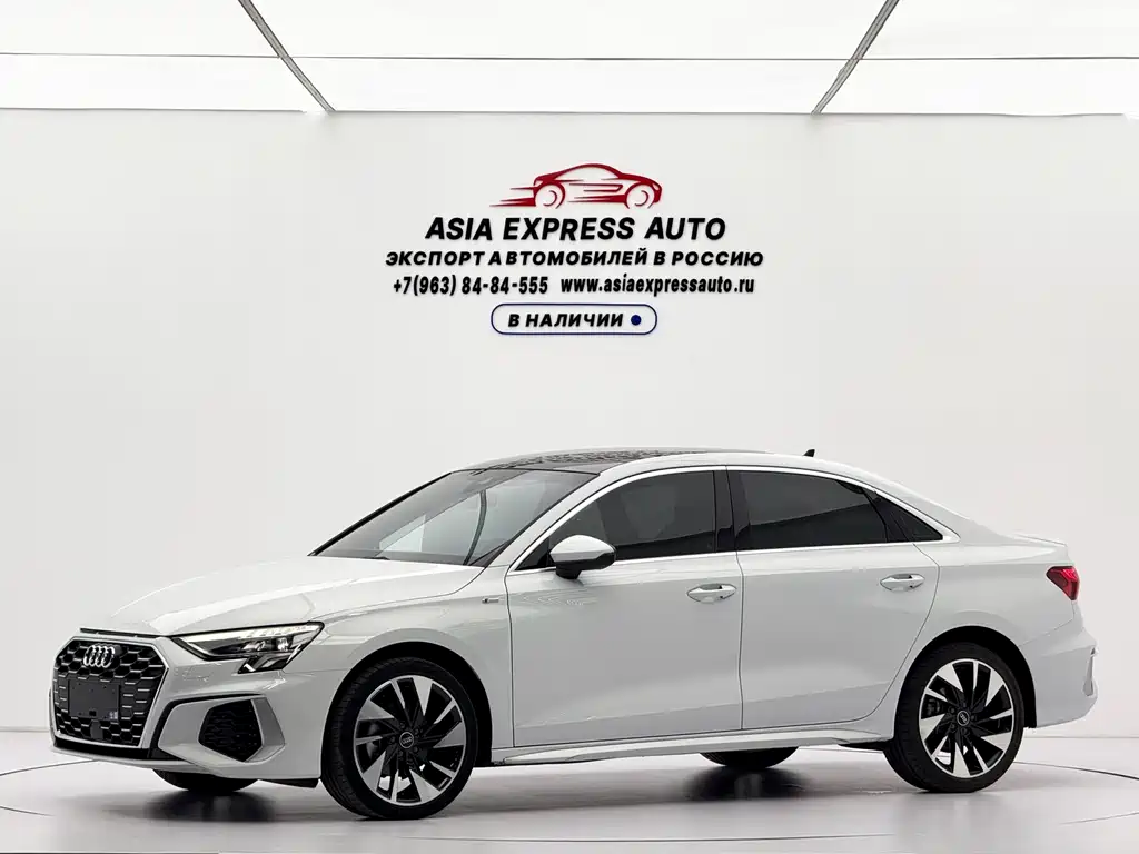 Audi A3 2023