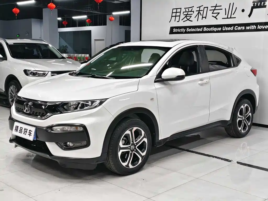 Honda XR-V 2018