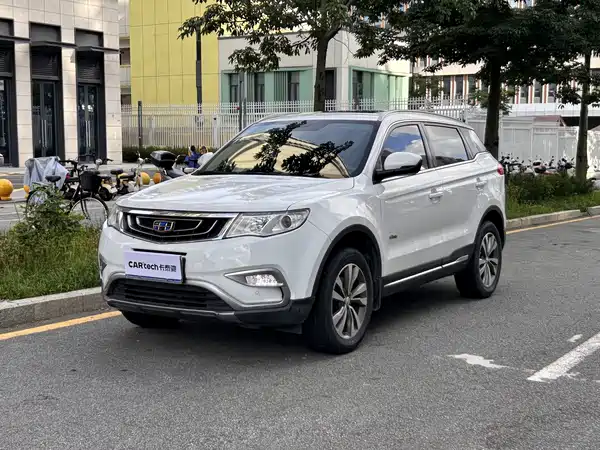 Geely Boyue 2017