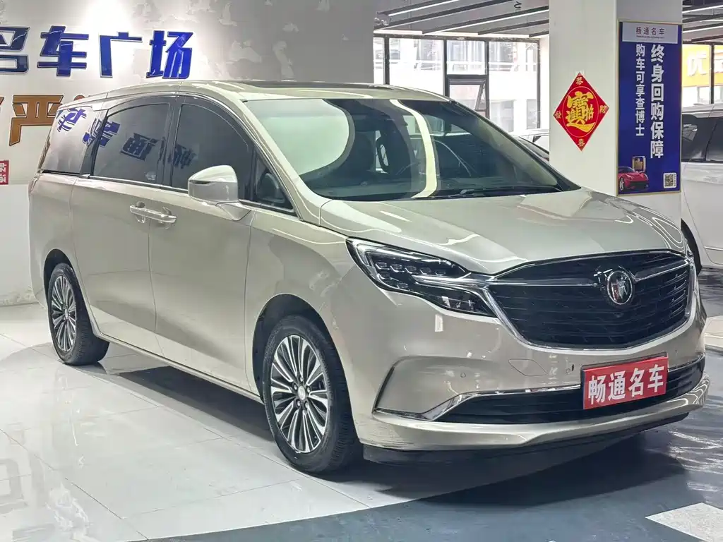 Buick GL8 2020