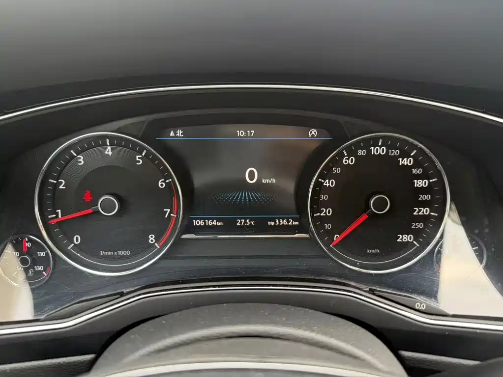 Volkswagen Phideon 2019