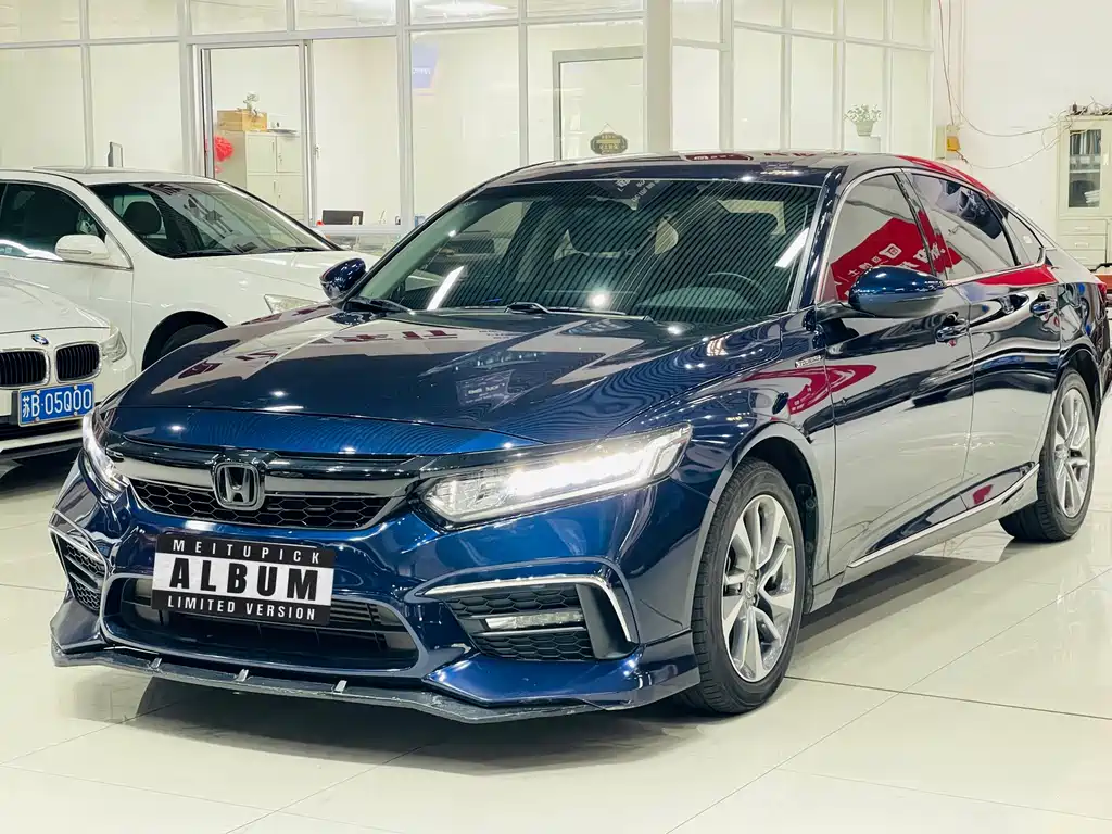 Honda Inspire 2020