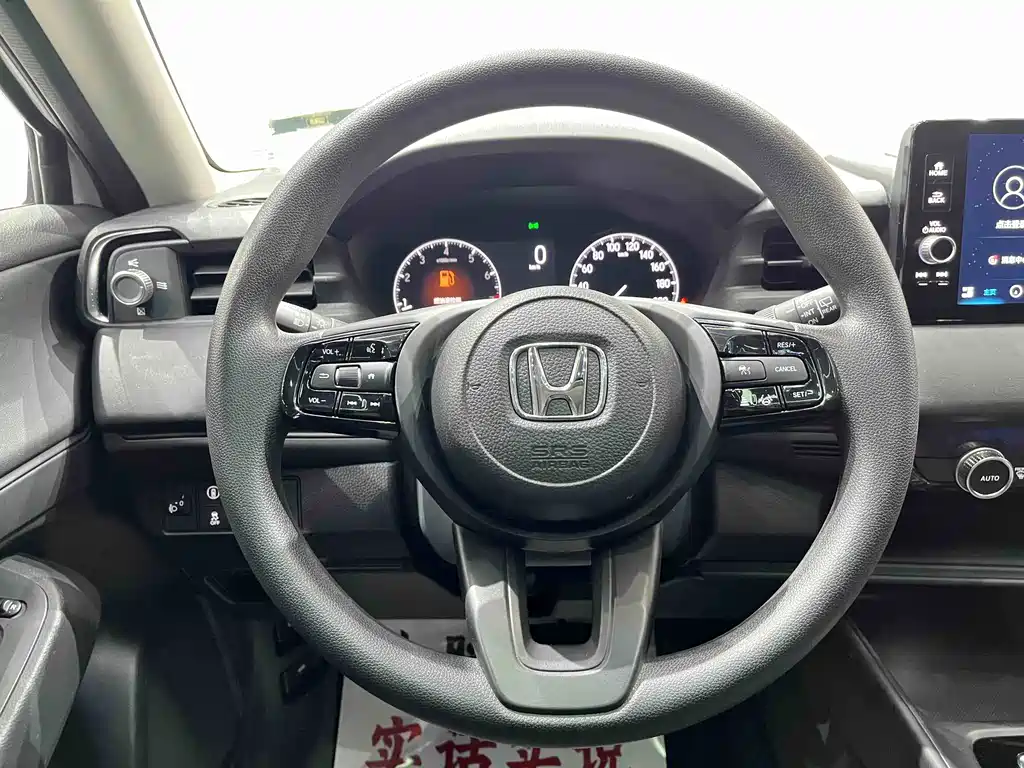 Honda Vezel 2023 — фото 10