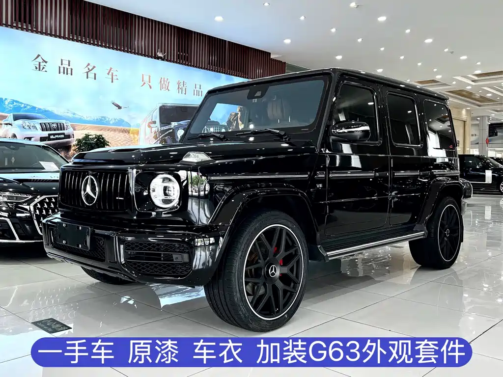 Mercedes-Benz G-Class 2021 — фото 1