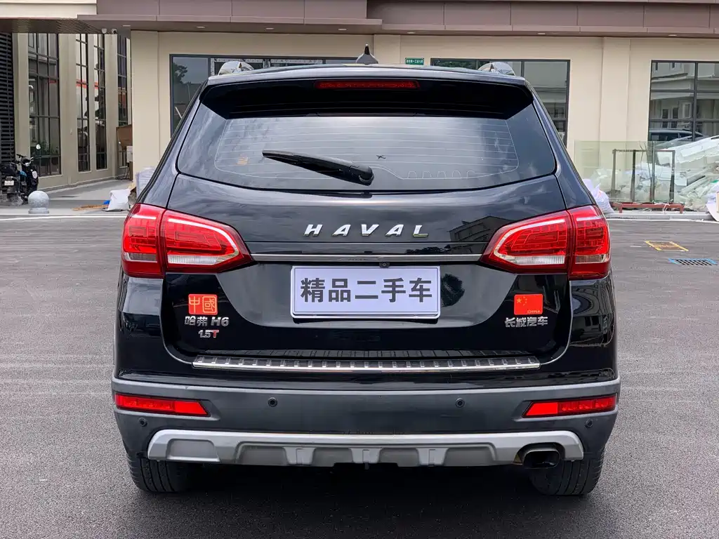 Haval H6 2016 — фото 5