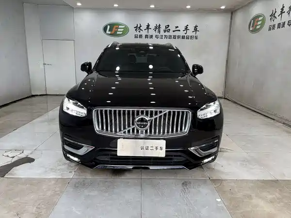Volvo XC90 2023
