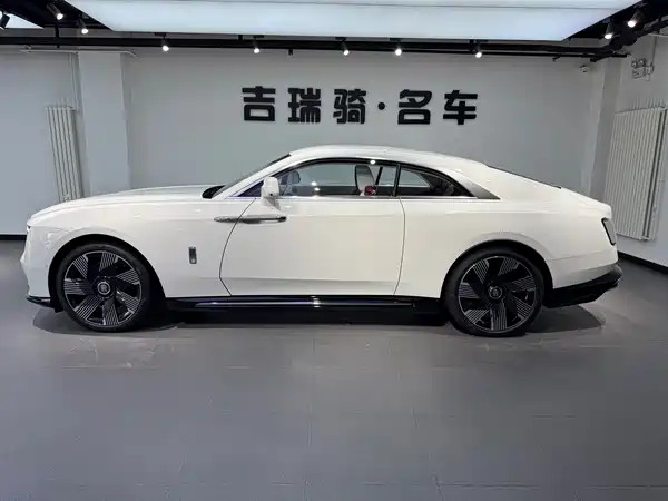 Rolls-Royce The Shining 2026