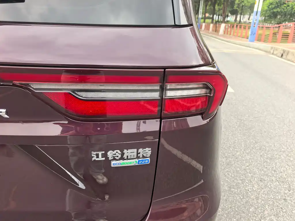 Ford Territory 2021 — фото 19