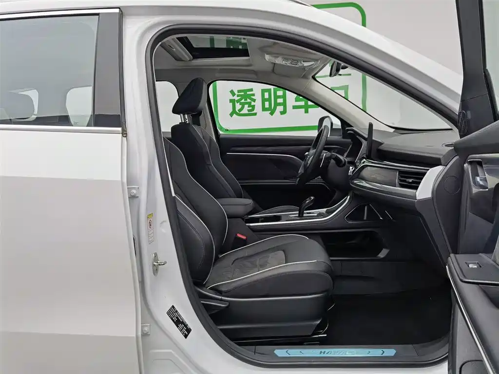 Haval H6 2023 — фото 23