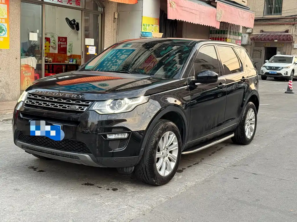 Land Rover Discovery Sport 2018 — фото 1