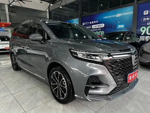 Roewe iMAX8 2022