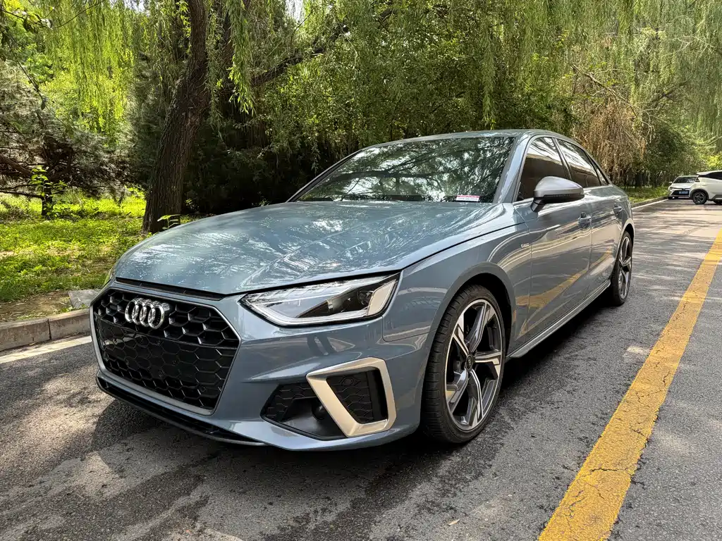 Audi A4L 2022