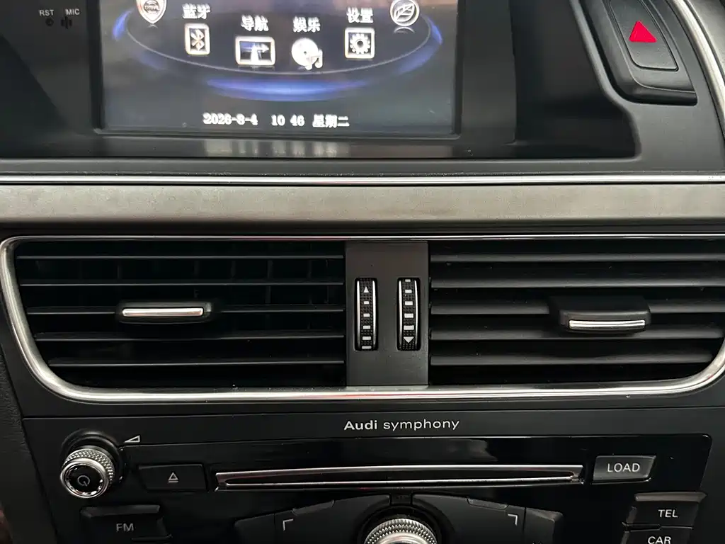 Audi A4L 2016 — фото 15