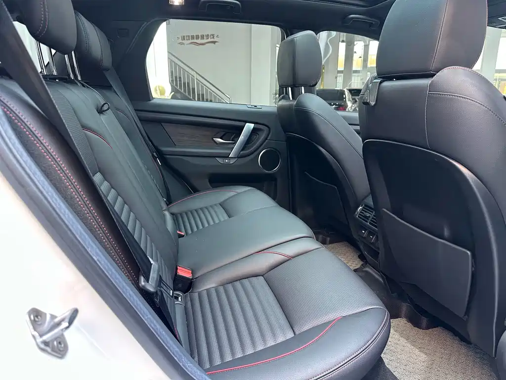 Land Rover Discovery Sport 2021 — фото 17