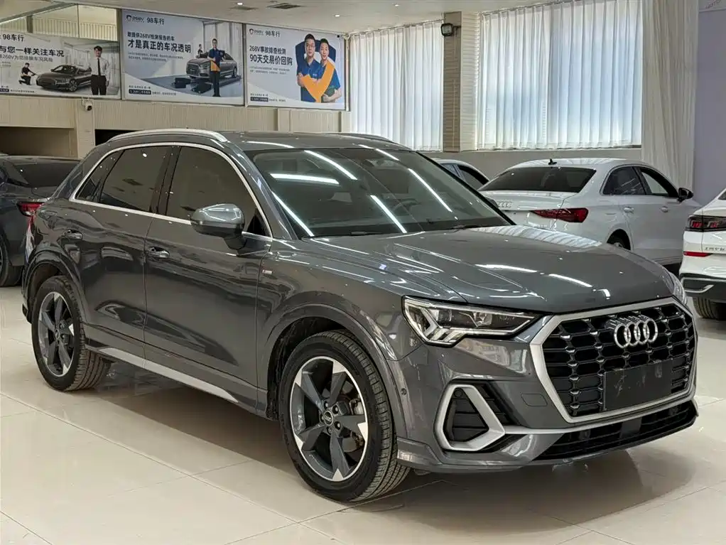 Audi Q3 2023