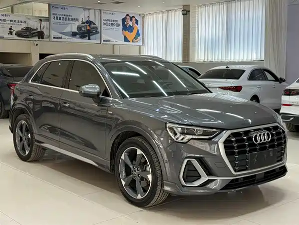 Audi Q3 2023