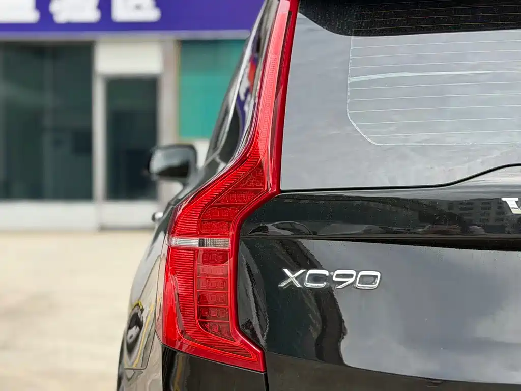 Volvo XC90 2021 — фото 9